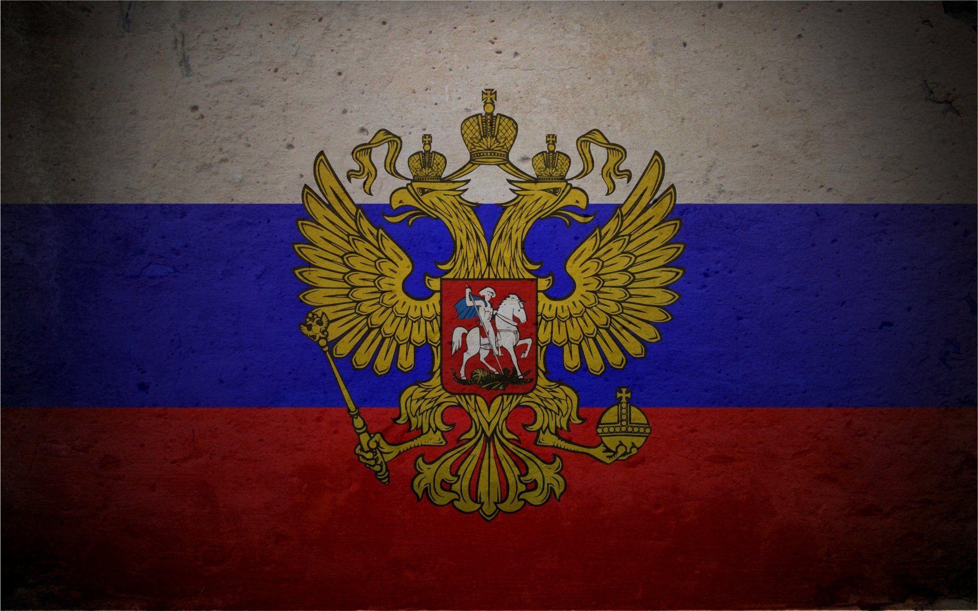 Flag Of Russia HD Wallpaper and Background Image