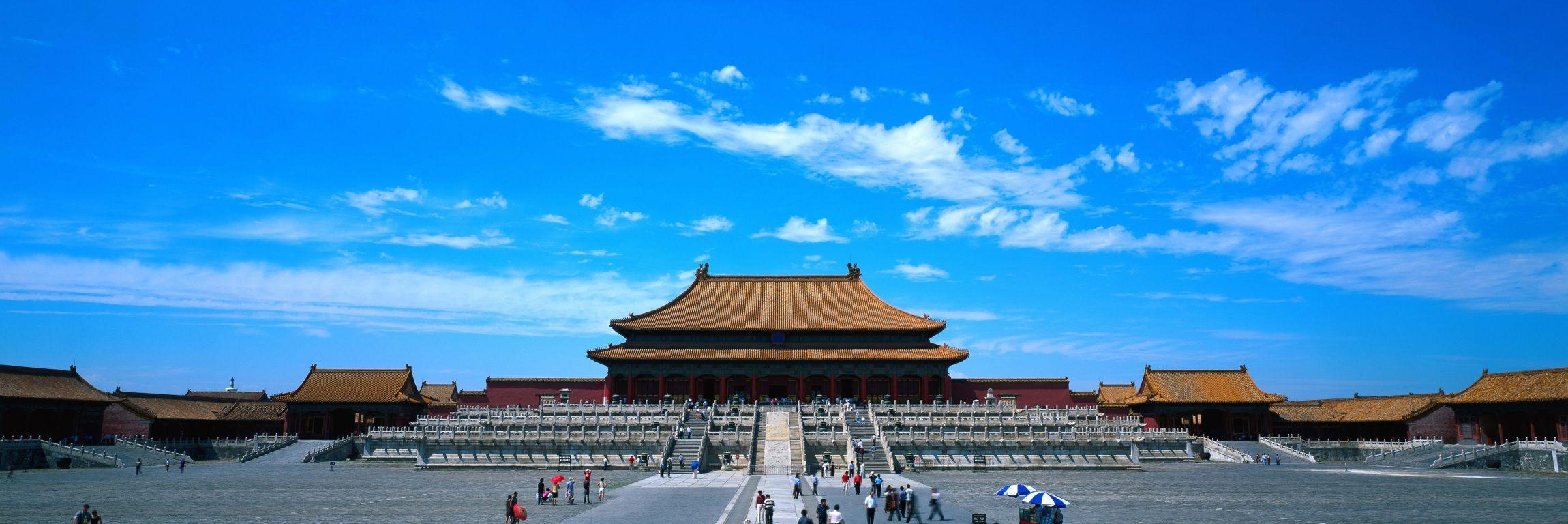 image of Wallpaper Beijing Imperial Palace - #SC