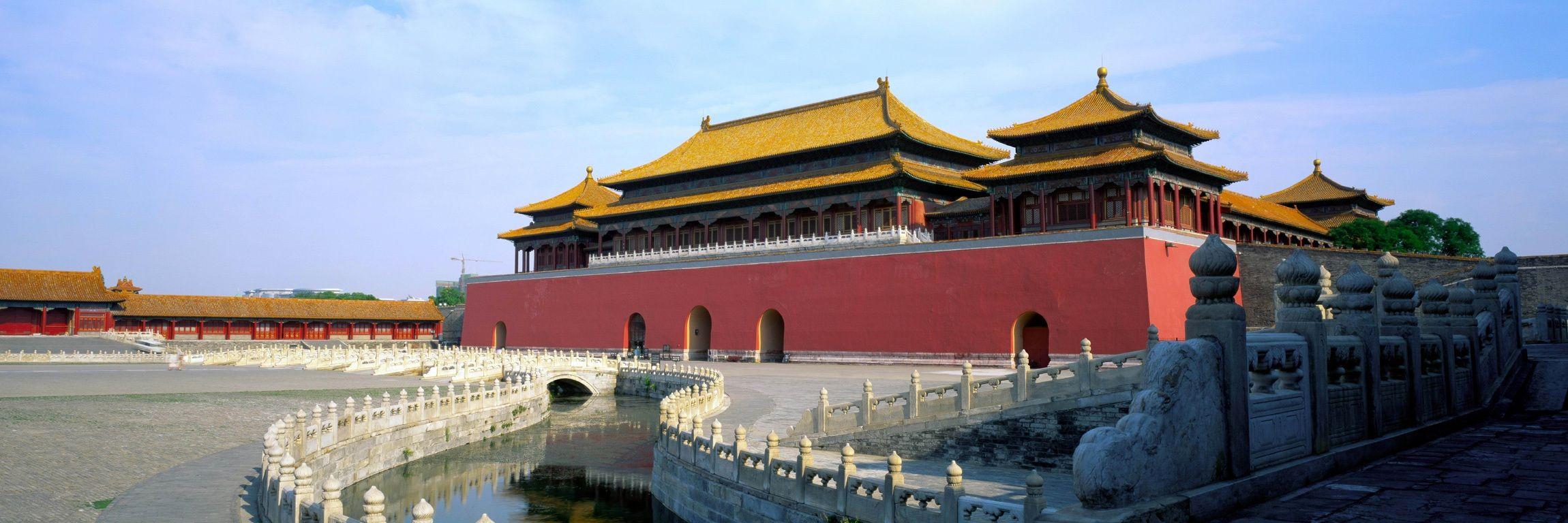 Wallpaper Beijing Imperial Palace / Forbidden City 2300*768 NO. 3