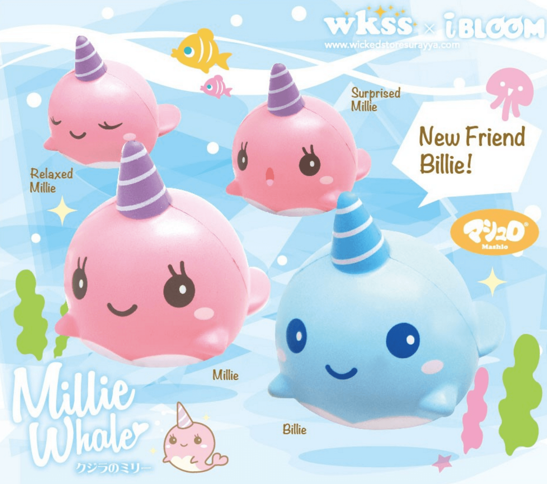 Narwhal Squishy and Billie