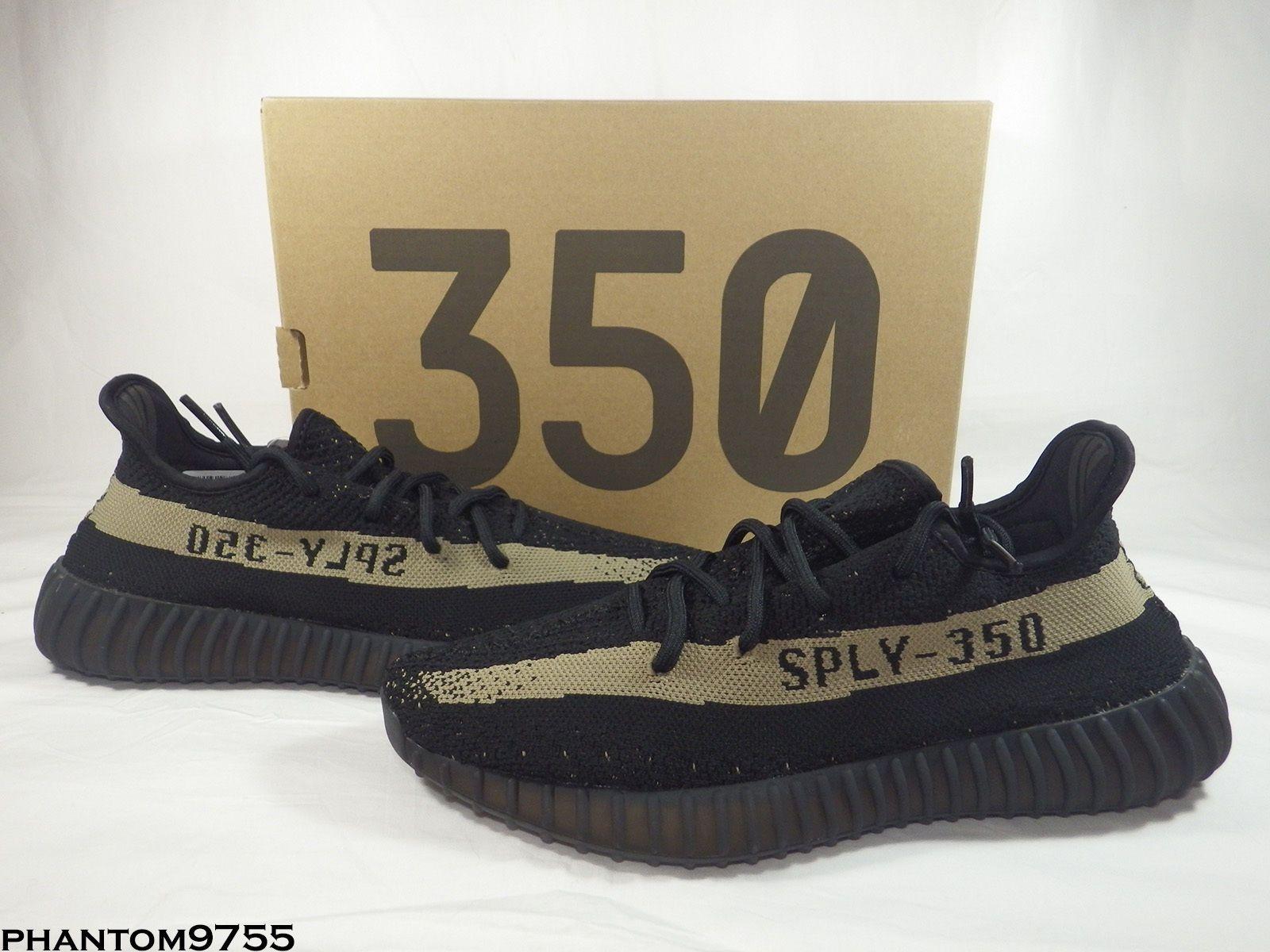 buy yeezy new york