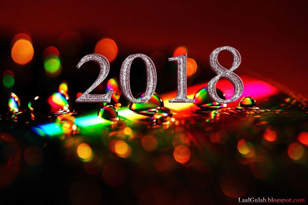 Happy New Year 2018 Wallpaper HD Free Download. Happy New Year