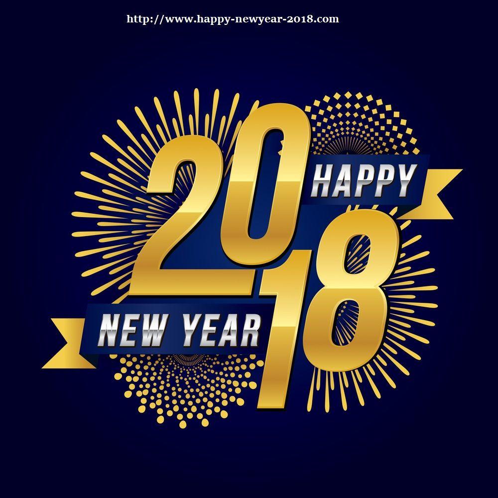 Happy New Year 2018 Image, Wishes, Quotes, SMS [TOP COLLECTION]