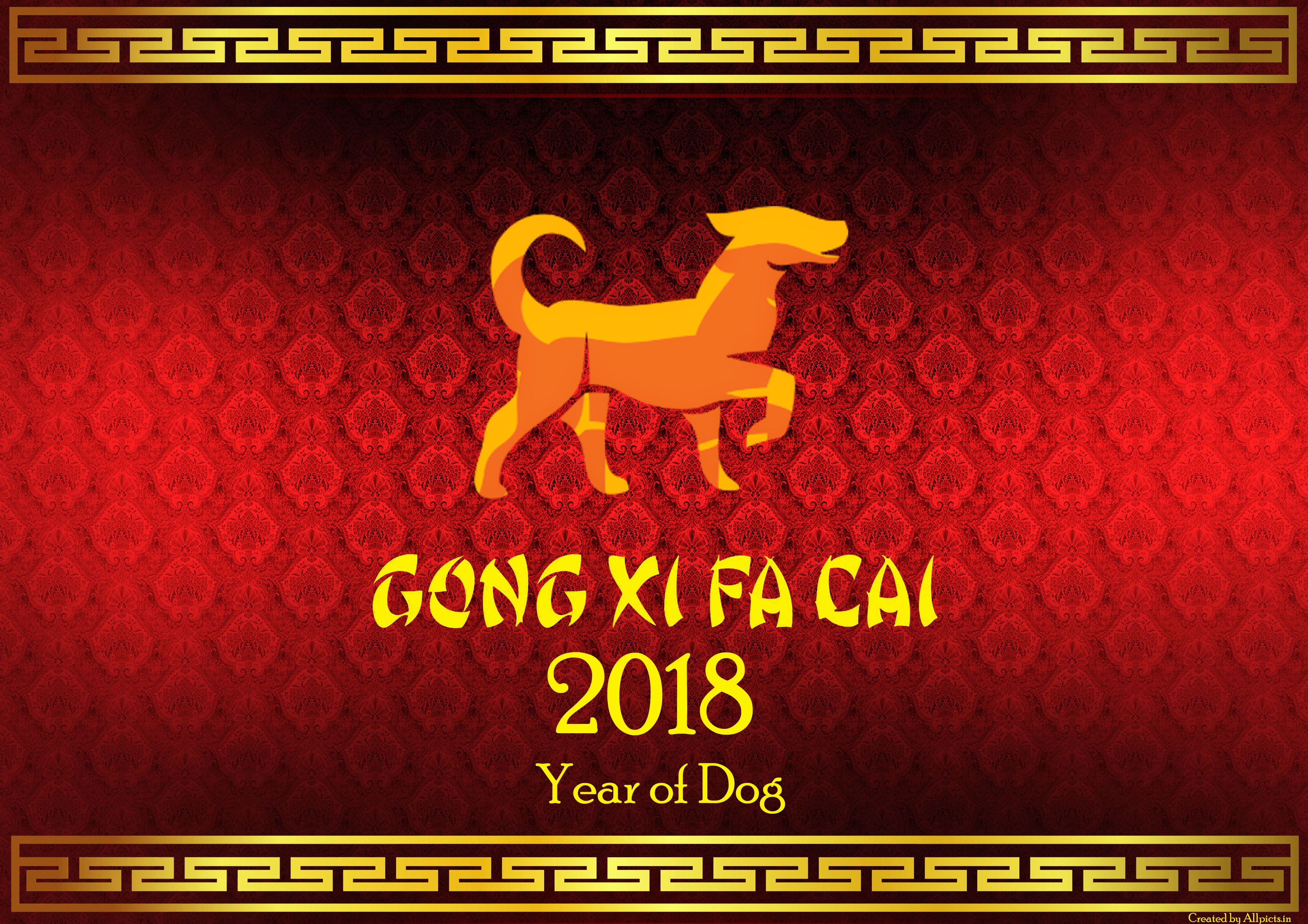 Gong xi Fat Cai 2018 Wallpaper for Chinese New Year. HD