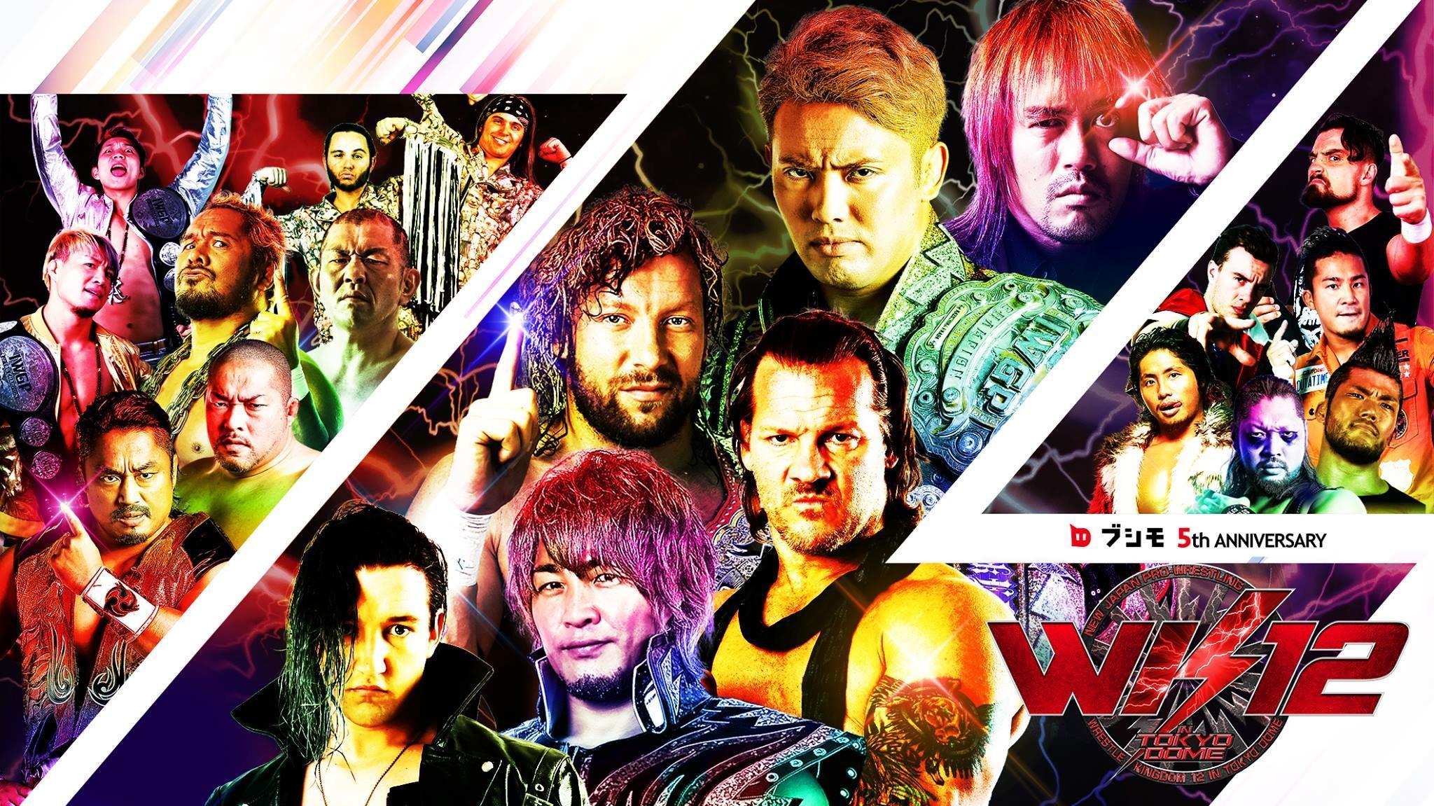 New cover photo for Wrestle Kingdom 12