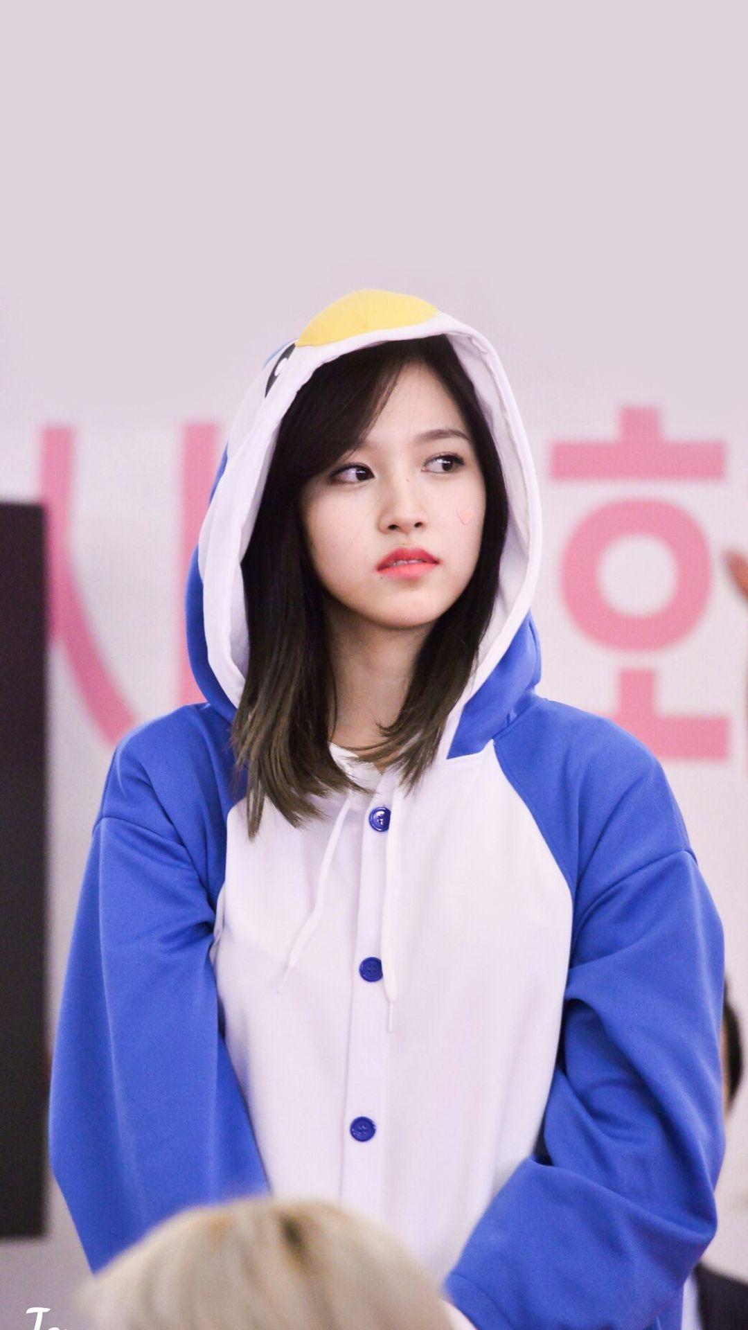 Image result for twice mina