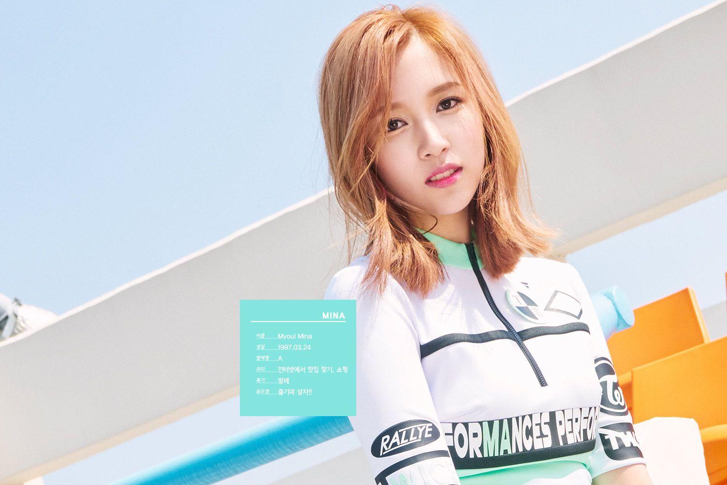 TWICE MINA WALLPAPER. Kpop Spam Music Video