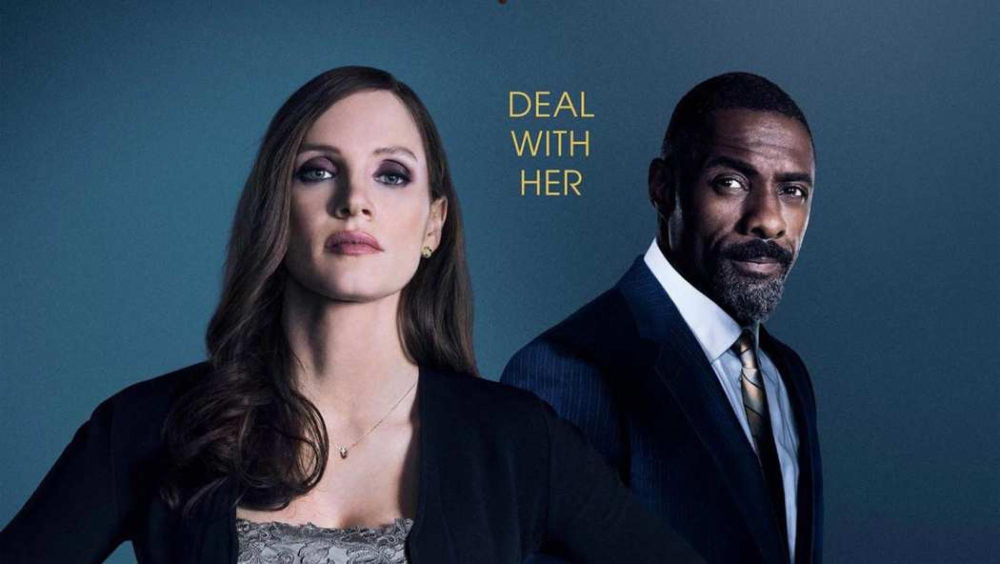 Molly&rsquo;s Game Wallpapers - Wallpaper Cave