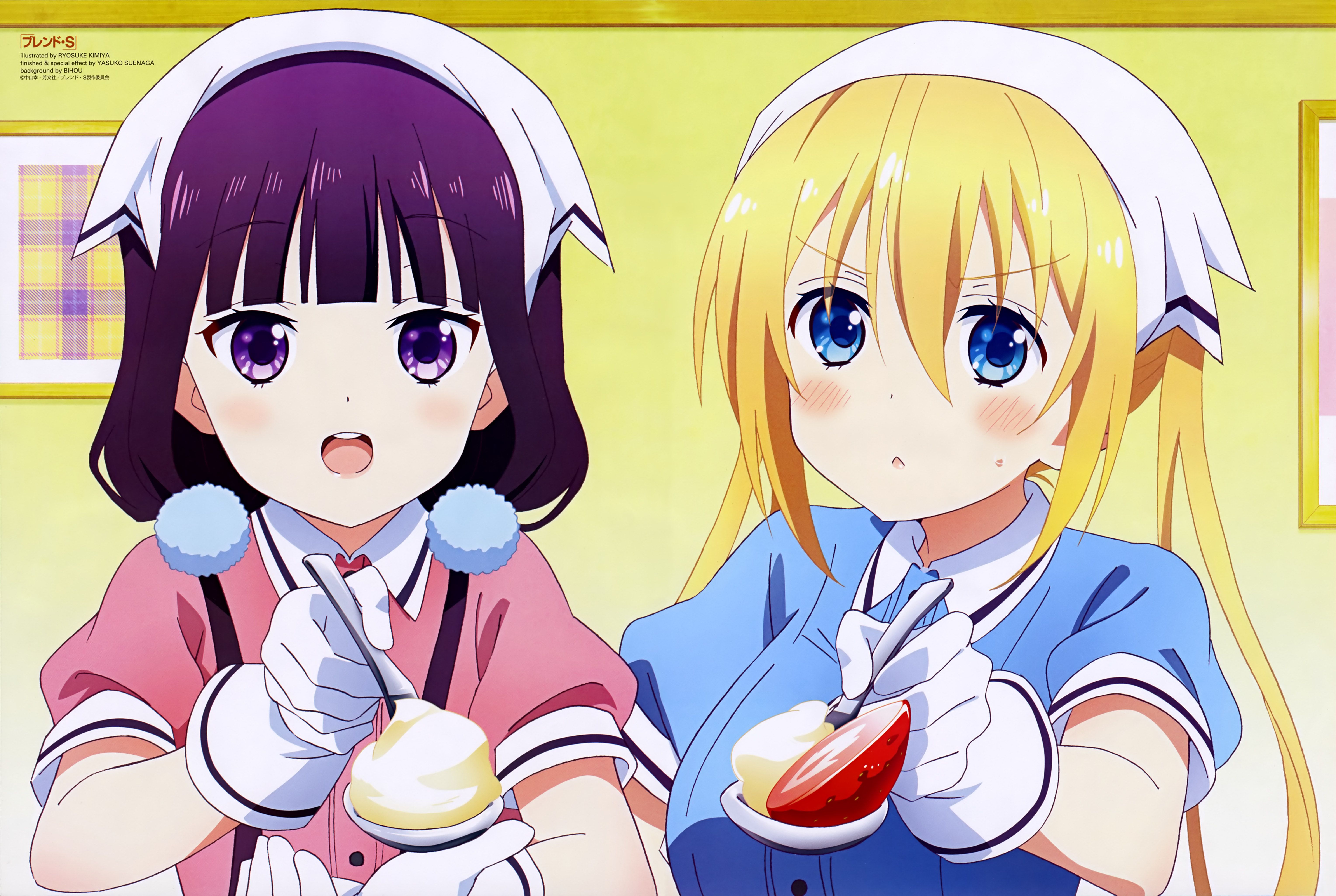 Blend S and Scan Gallery