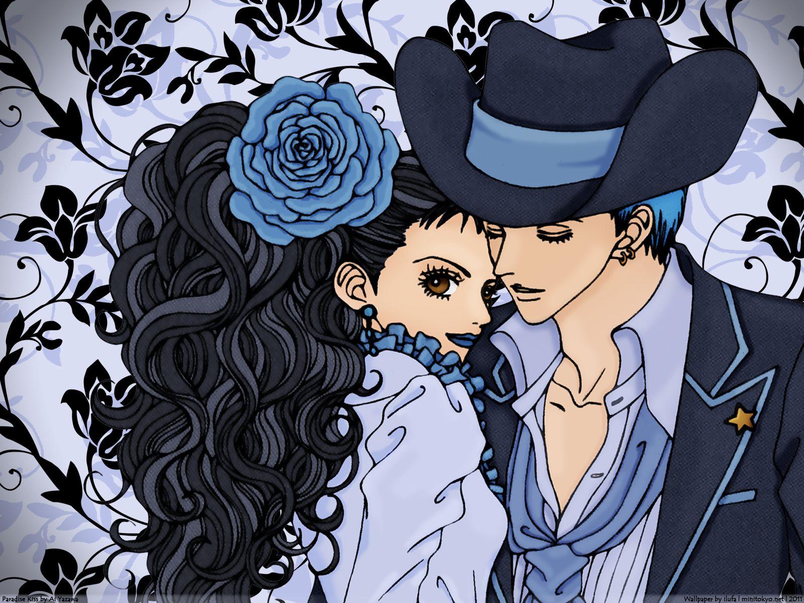 Paradise Kiss and Scan Gallery