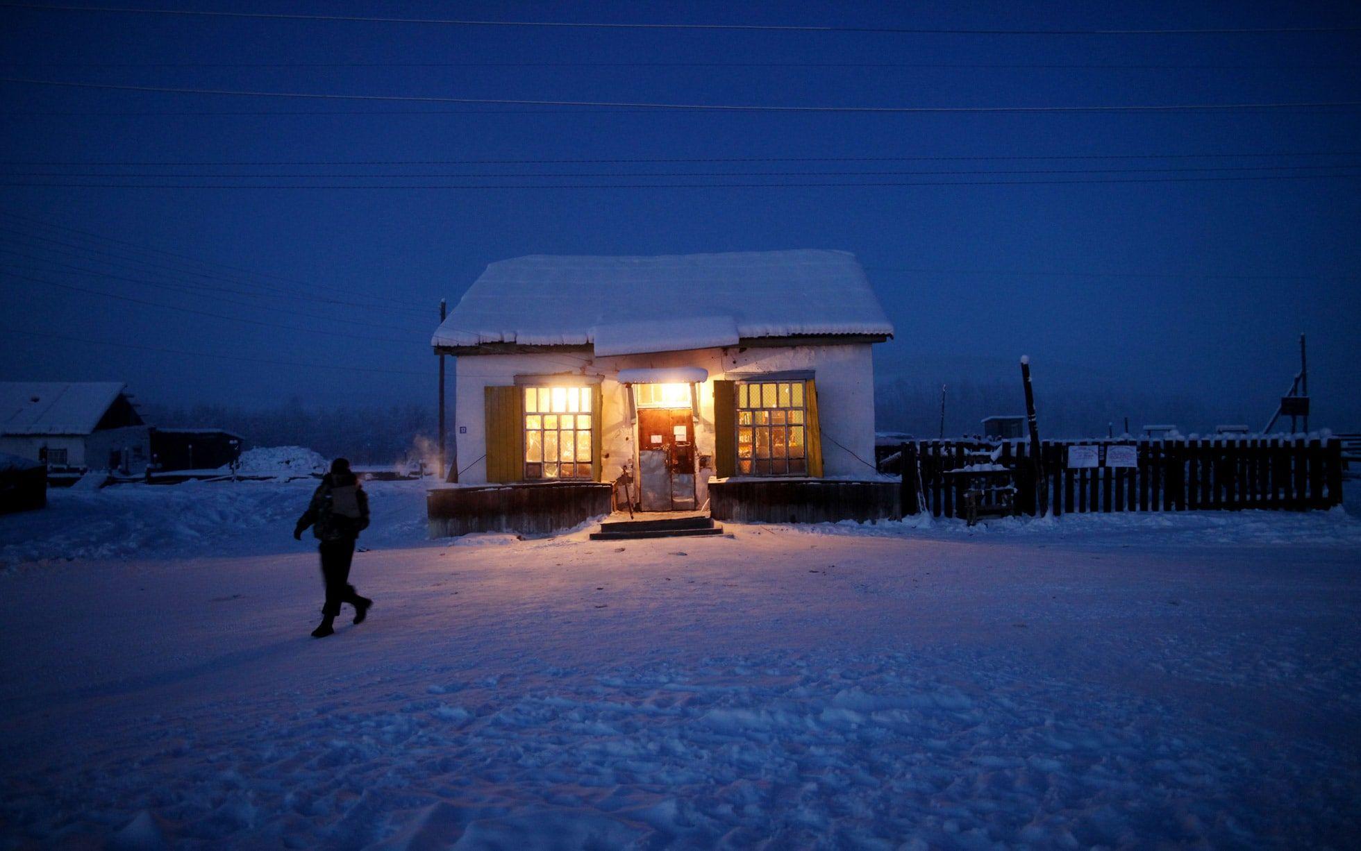 Якутский поселок оймякон. Якутия холодное место. Якутия холодное место. Якутия холодное место. Полюс холода оймякон летом.