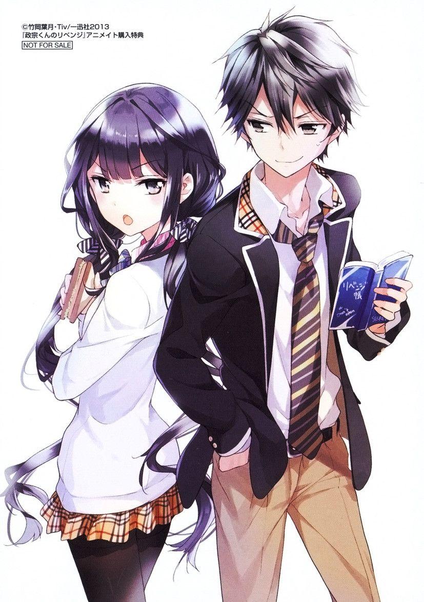 Kết Quả Hình ảnh Cho Masamune Kun No Revenge. Anime Manga Couples