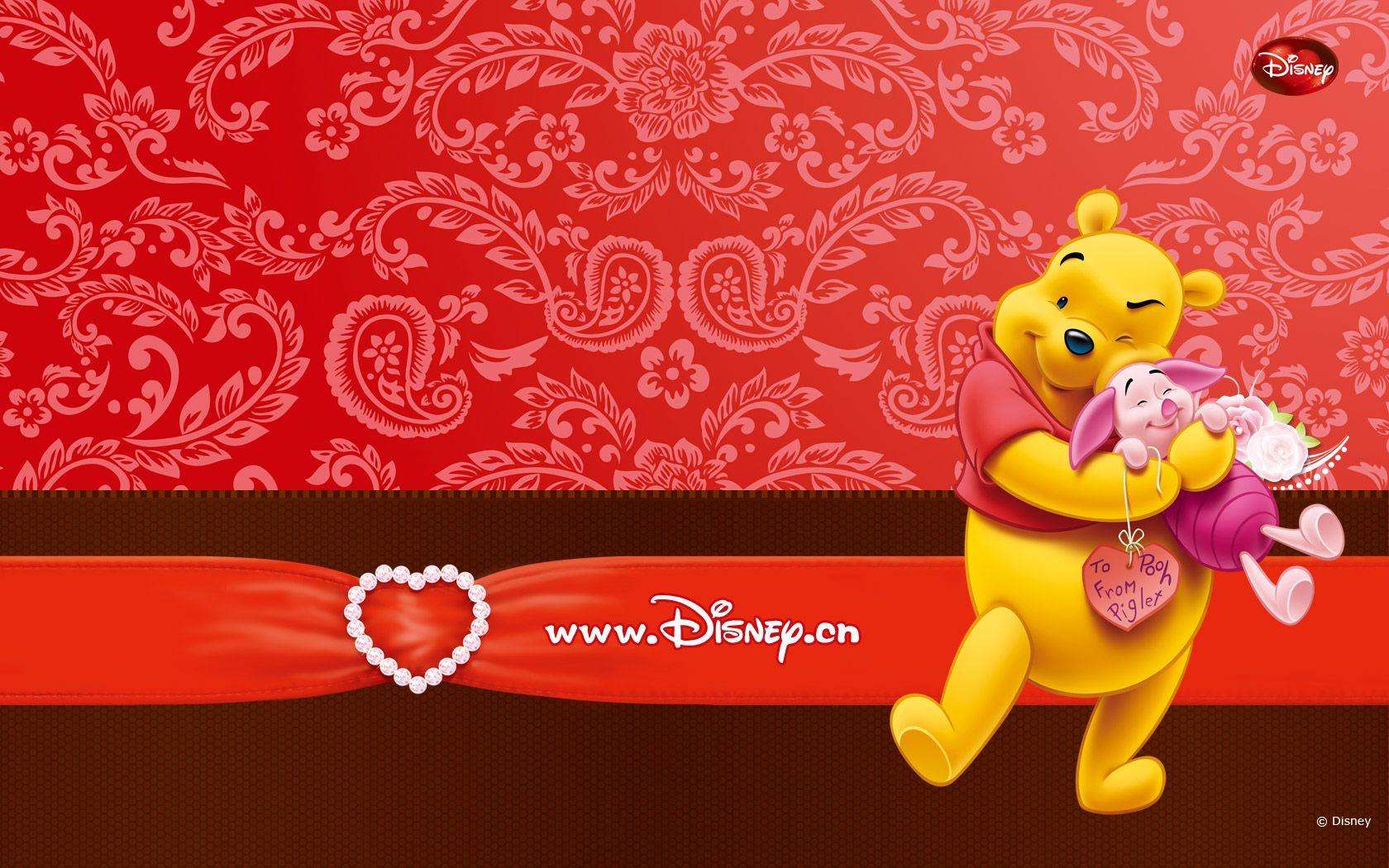 winnie the pooh Wallpaper and Backgroundx1050