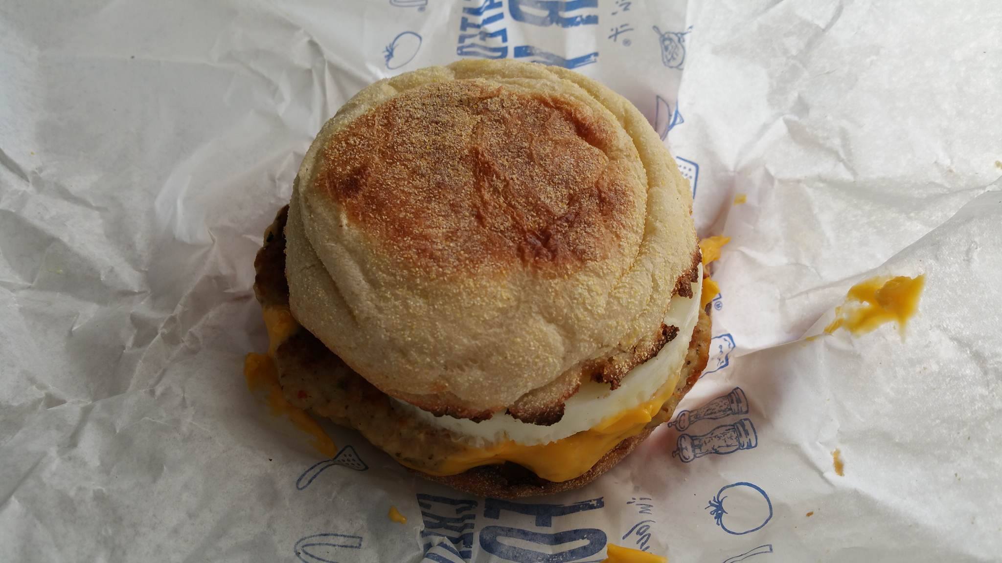 The McDonald's Breakfast Giveaway. Saratoga Food Fanatic