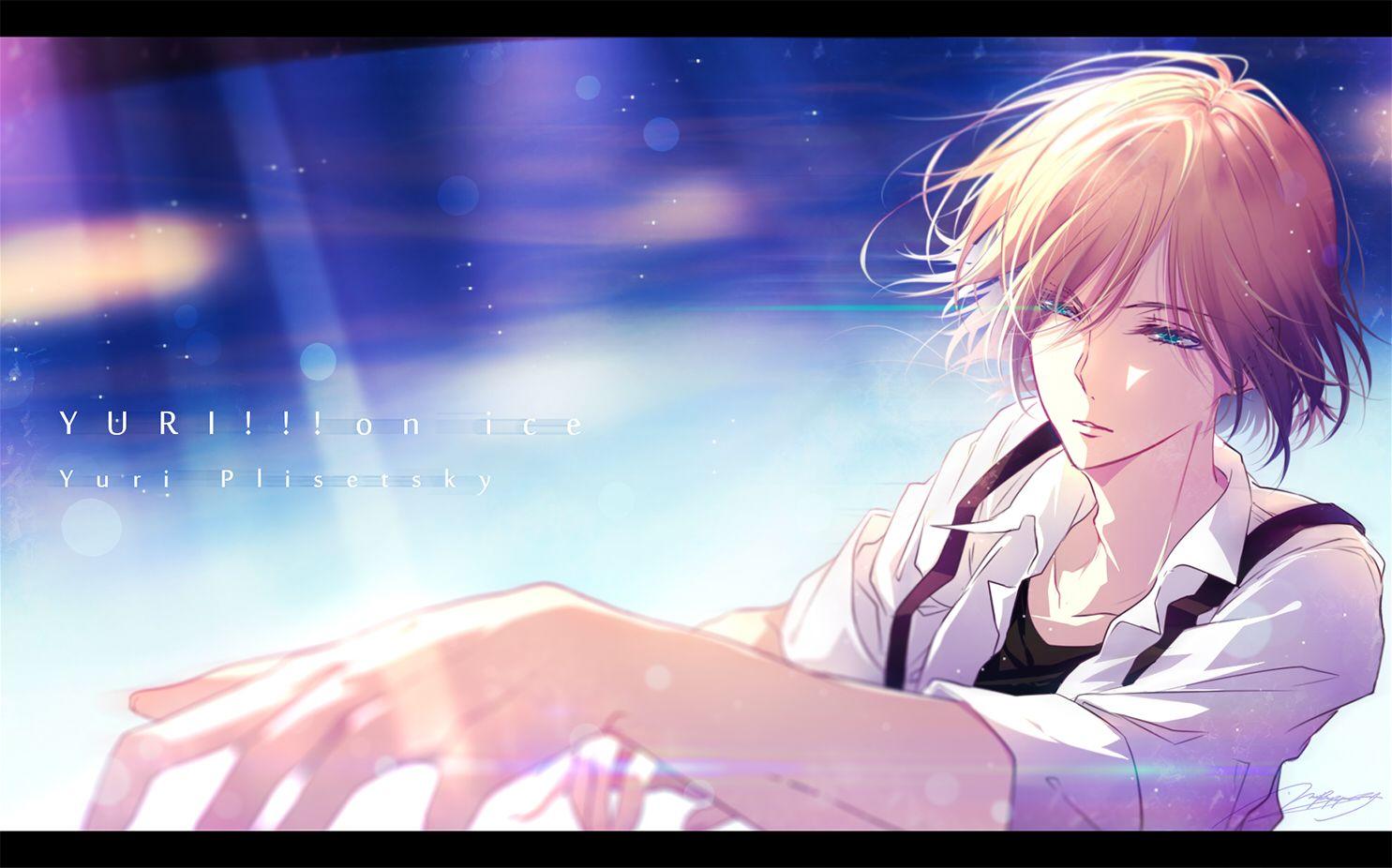 Yuri Plisetsky!!! On Ice Anime
