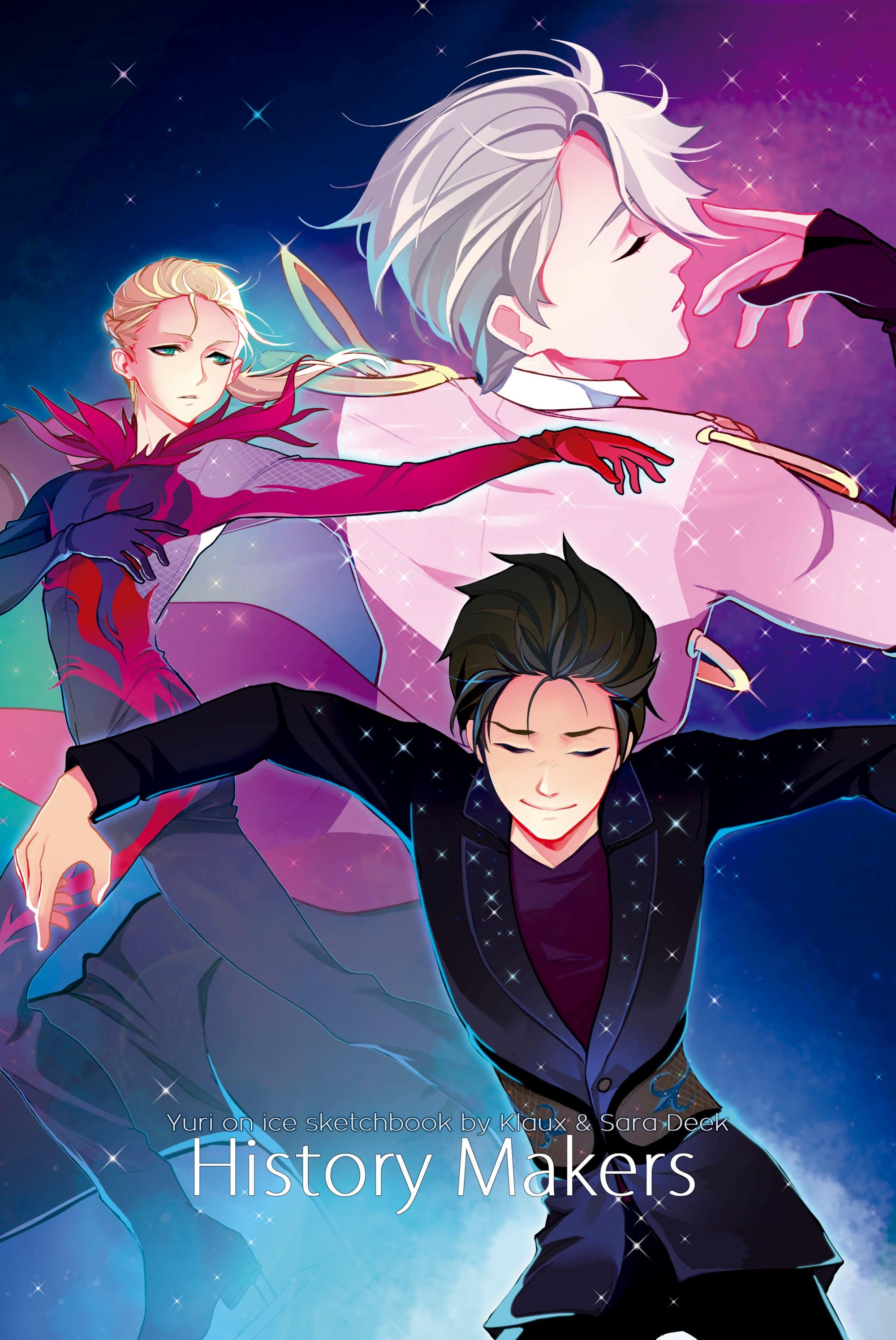 History Makers. Yuri on Ice/ Yuri Plisetsky, Victor Nikiforov