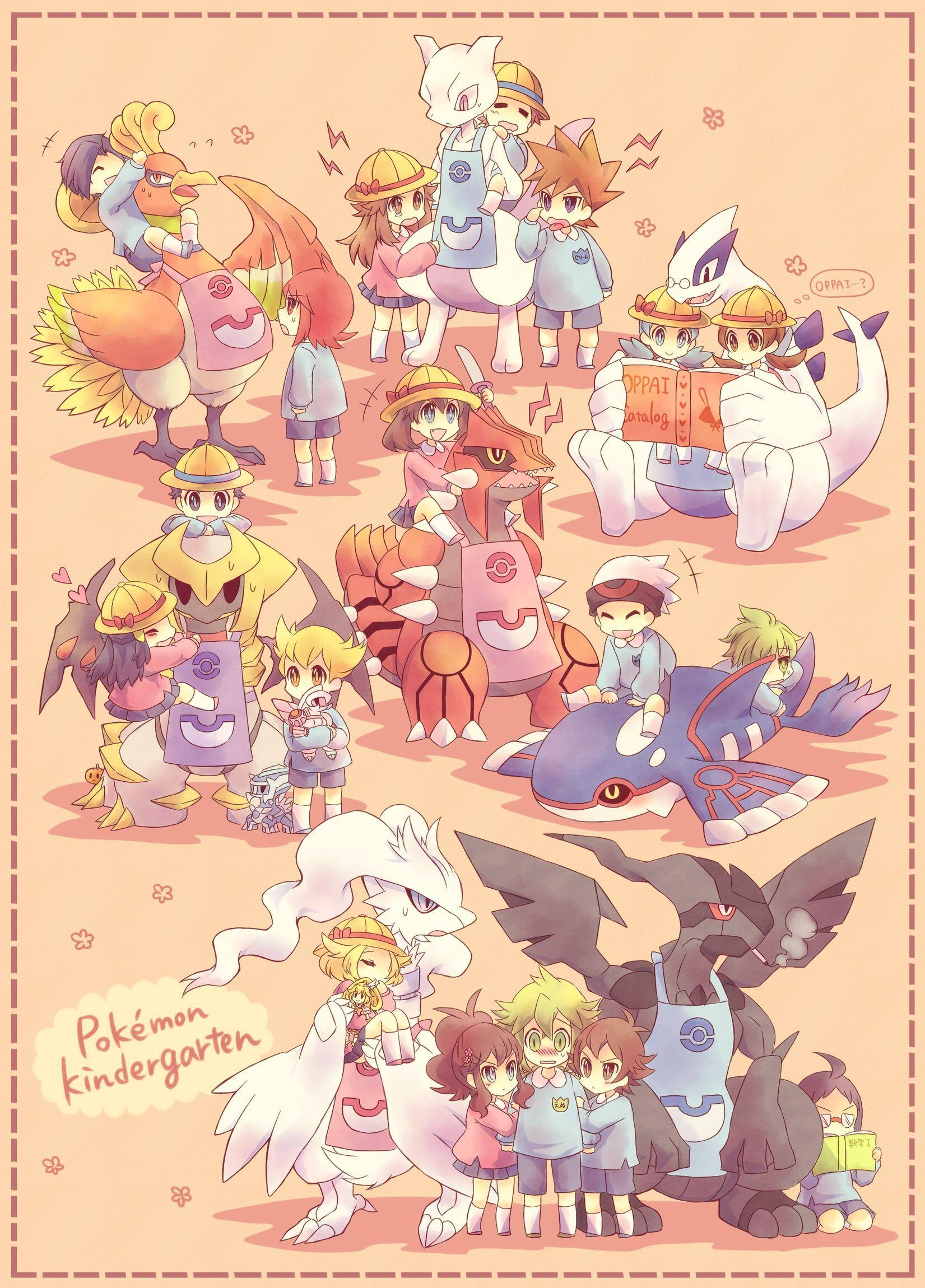 Pokémon Kindergarden. Kawaii Things. Pokémon, Anime