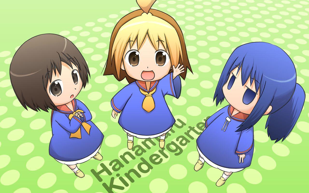 Hiiragi (Hanamaru) Kindergarten Anime Image