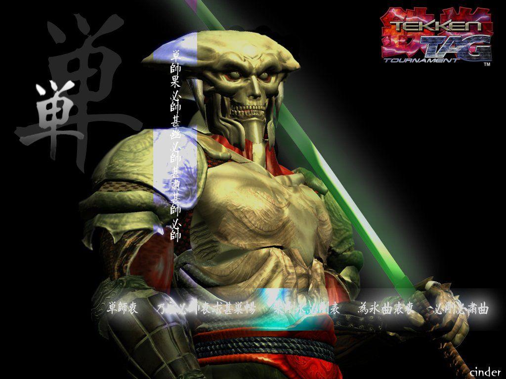 Tekken Tag Wallpaper Tekken Tag Wallpaper