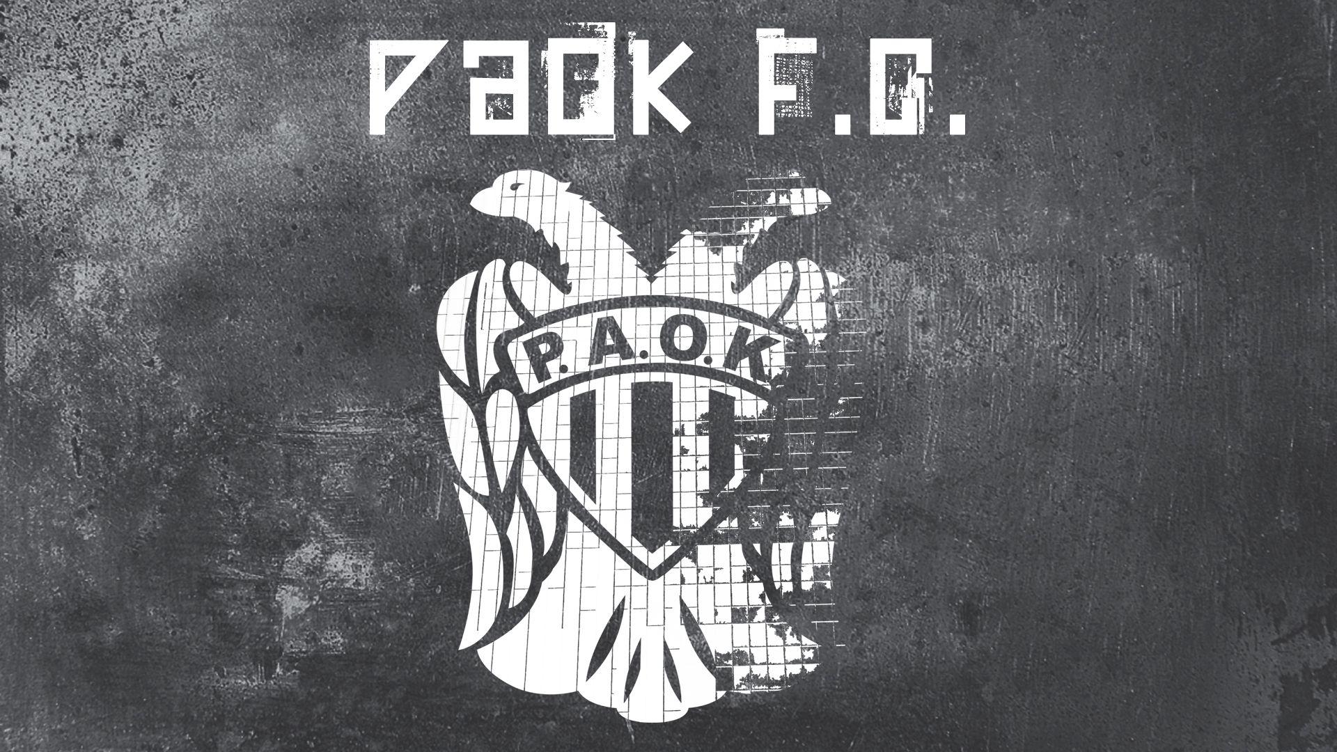 PAOK FC 8 Wallpaper