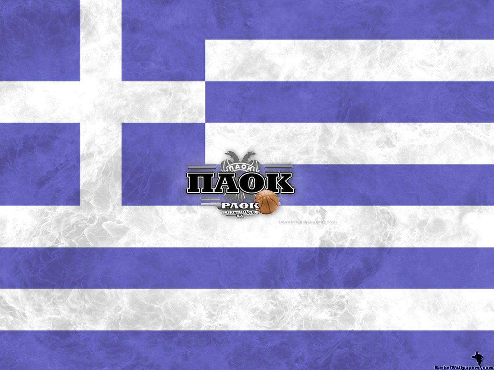 PAOK Thessaloniki BC Wallpaper. Basketball Wallpaper at