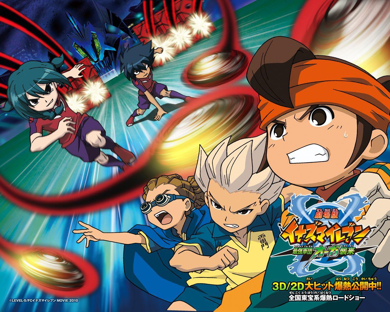 An awesome Inazuma Eleven Wallpaper!! >