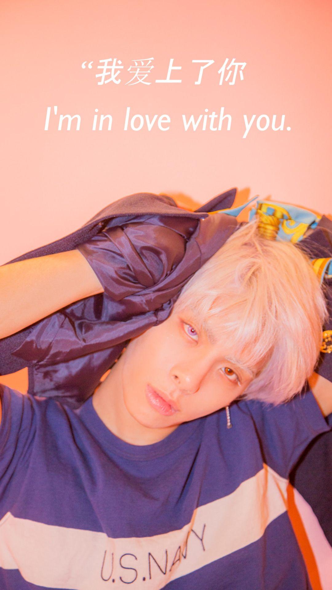 jonghyun locks hashtag Image on Tumblr