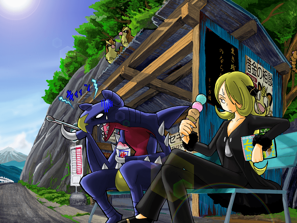 Cynthia and her Garchomp eat ice cream at the bus stop. Pokémon
