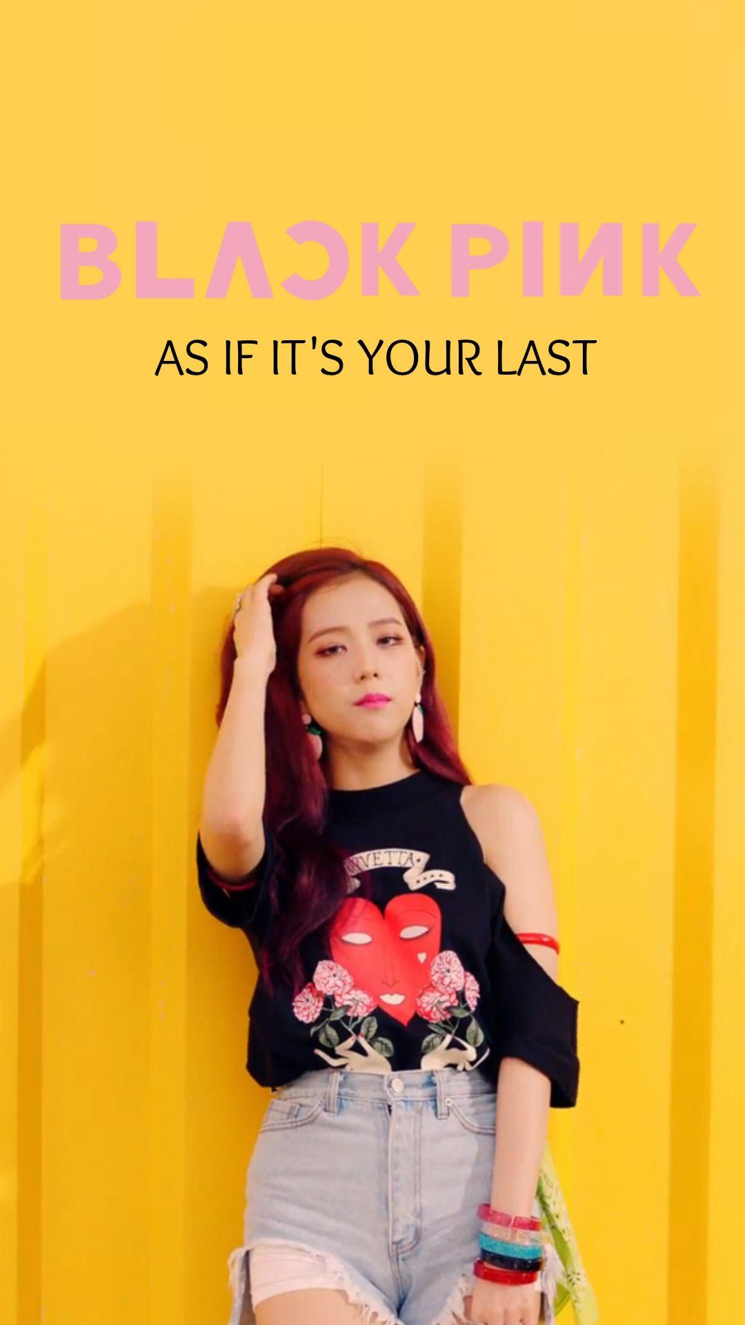 Ros  Blackpink  Wallpapers  Wallpaper  Cave