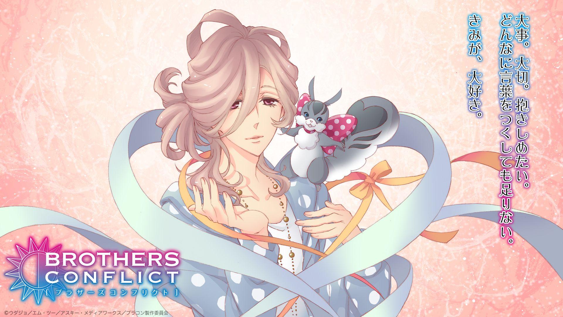 Brothers Conflict wallpaperx1080