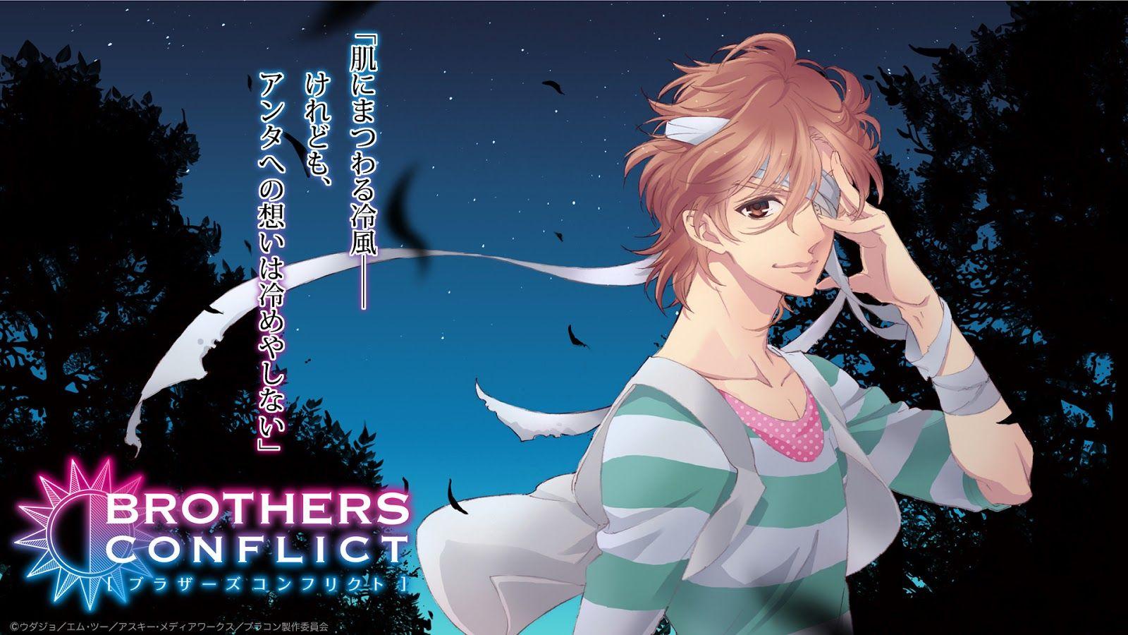 Lyrics 14 to 1 (Full) Conflict ED song. My Bubbletea Time