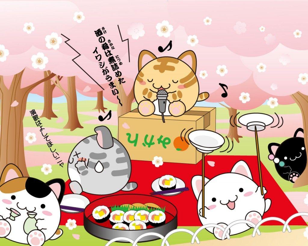 Cute Mitao Cat Cafe Desktop Wallpaper  Kawaii Hoshi