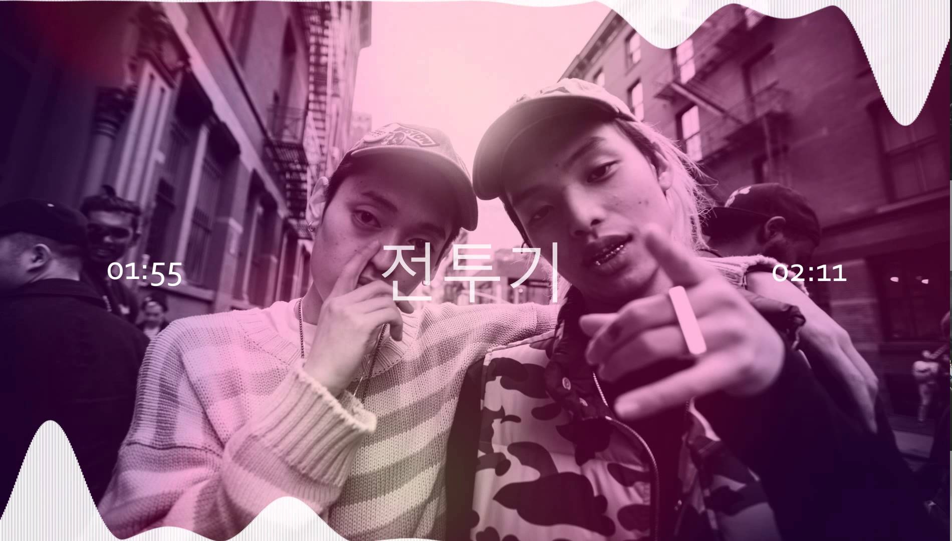 전투기* ASIAN TRAP BEAT (KEITH APE X OKASIAN TYPE) PROD. RAVEN