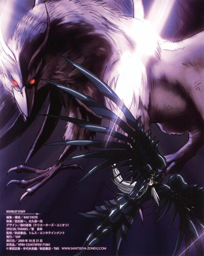 Griffon Minos Seiya. Anime Image Board