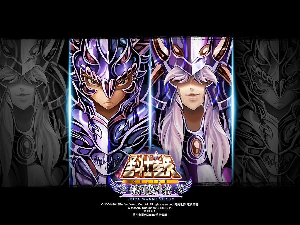 Saint Seiya Zone