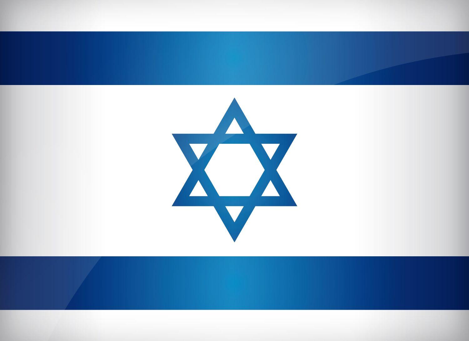 Flag Israel. Download the National Israeli flag