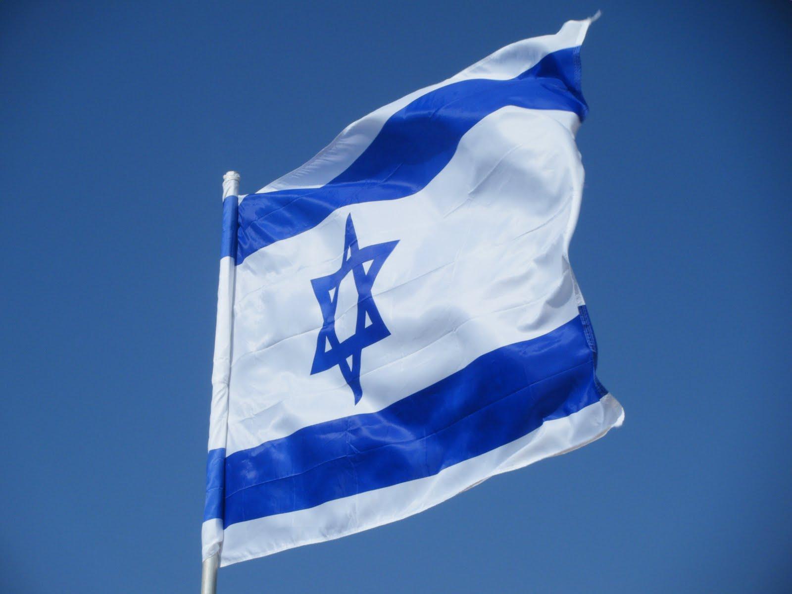 Israel Flag Wallpaper. waving flag of Israel. F
