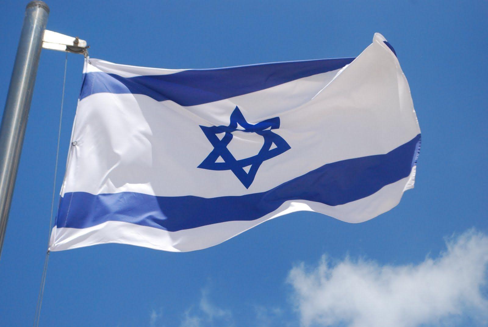 Israeli Flag Wallpaper
