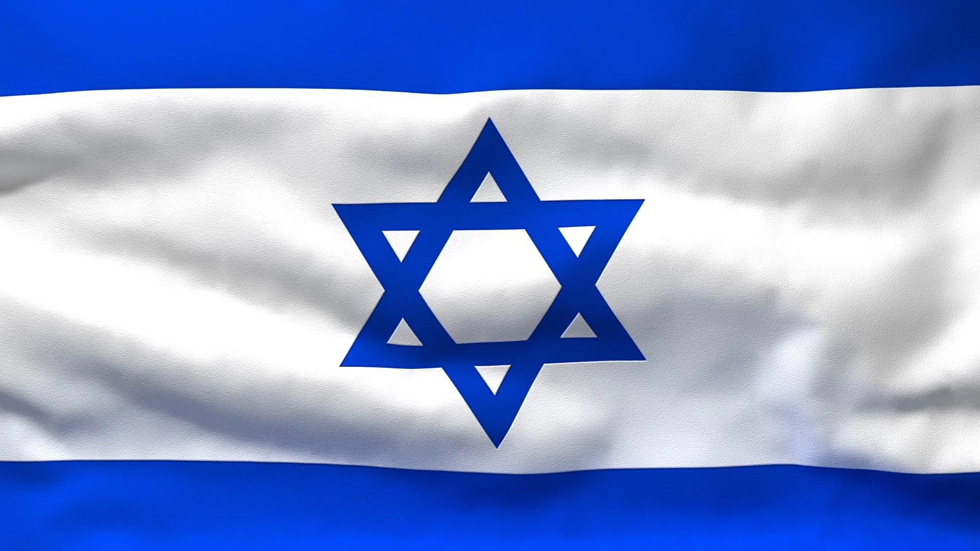 Israel Flag Wallpaper 4K - Hd 4k Israel Flag Videos Royalty Free Israel