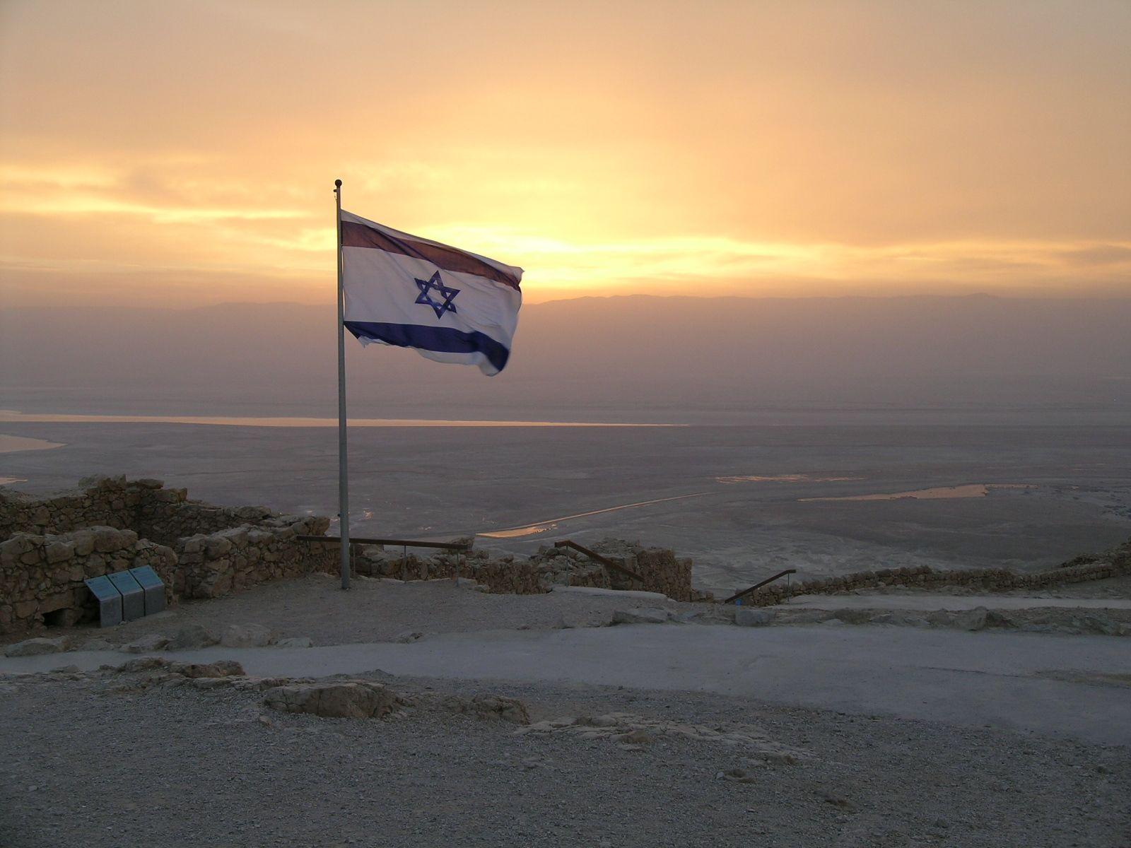 Israel Flag Picture