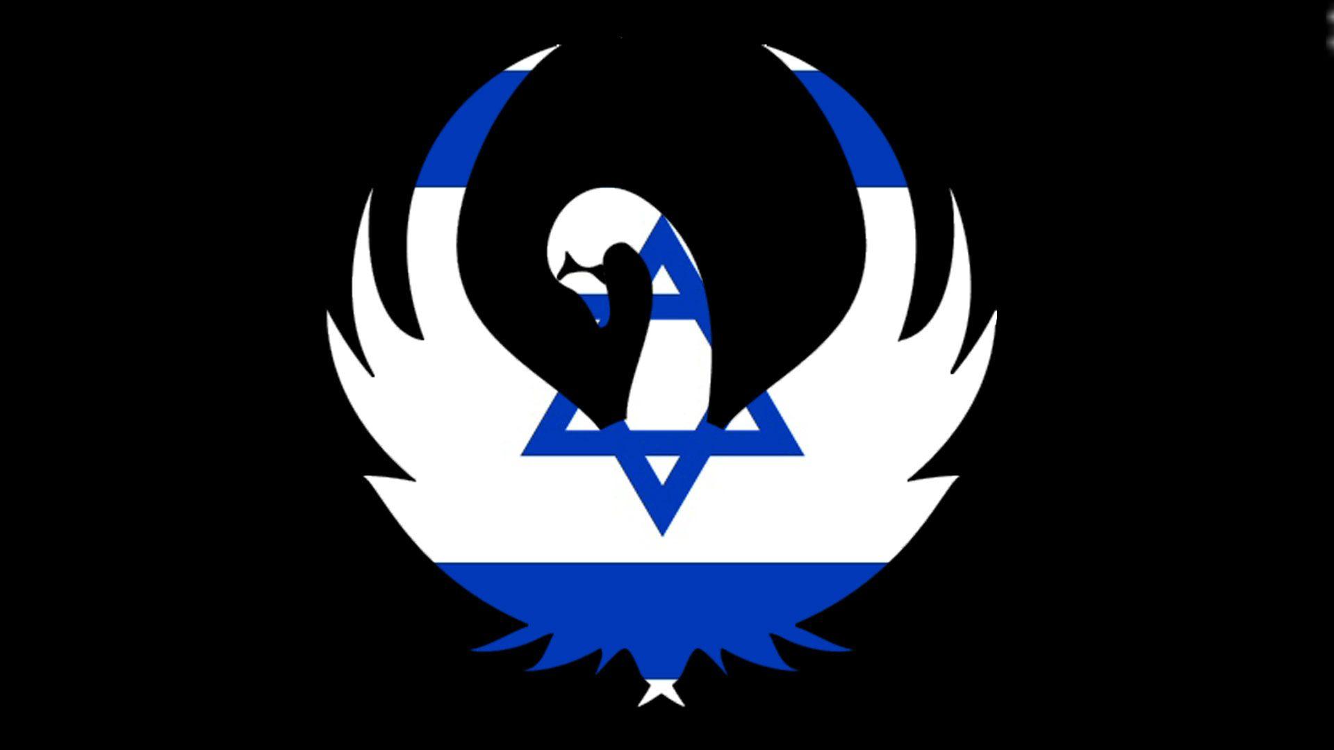 STUNNING ATTRACTIVE NEW ISRAEL FLAG HD DESKTOP BACKGROUND