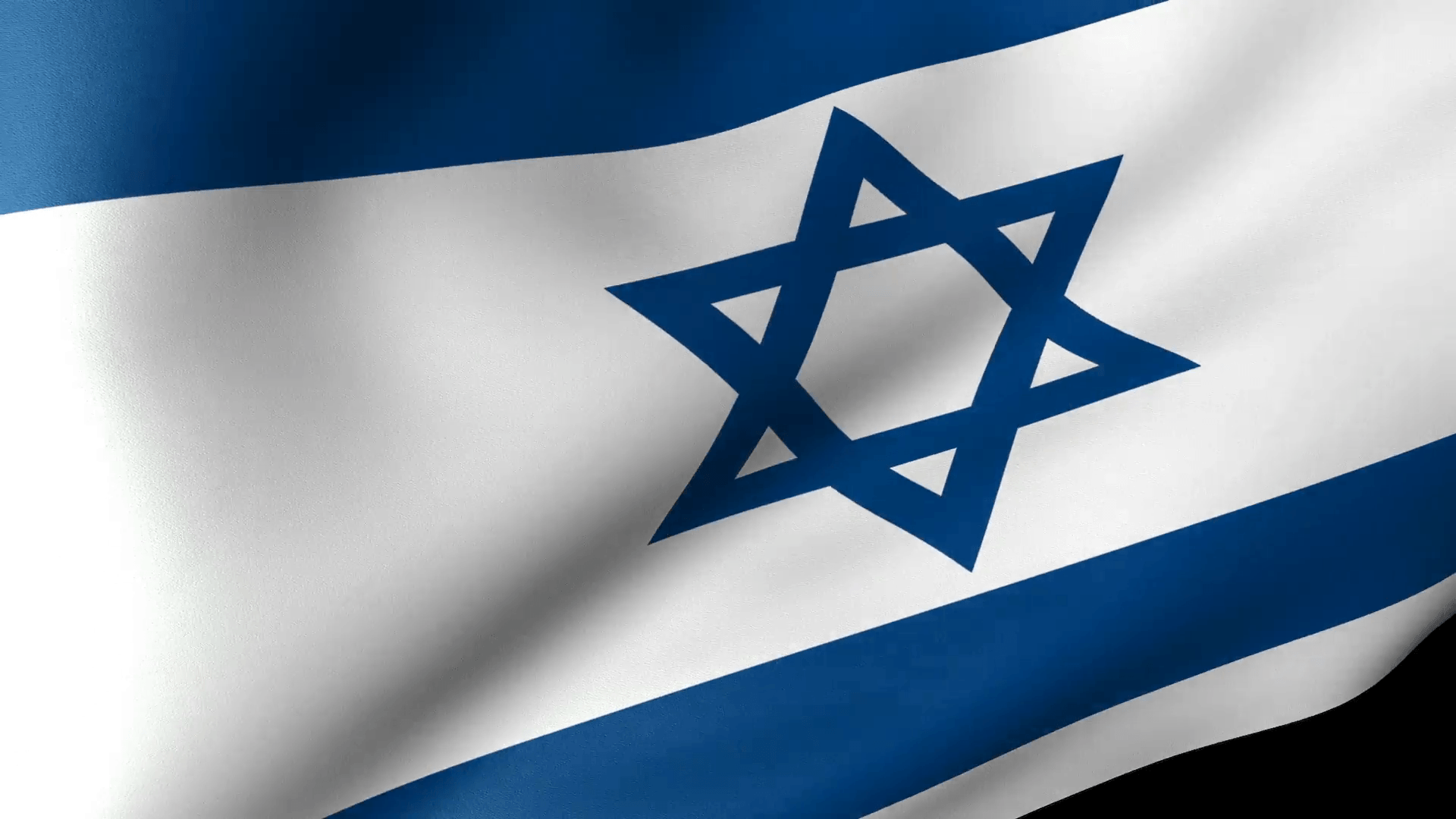 Israel Flag Waving Motion Background