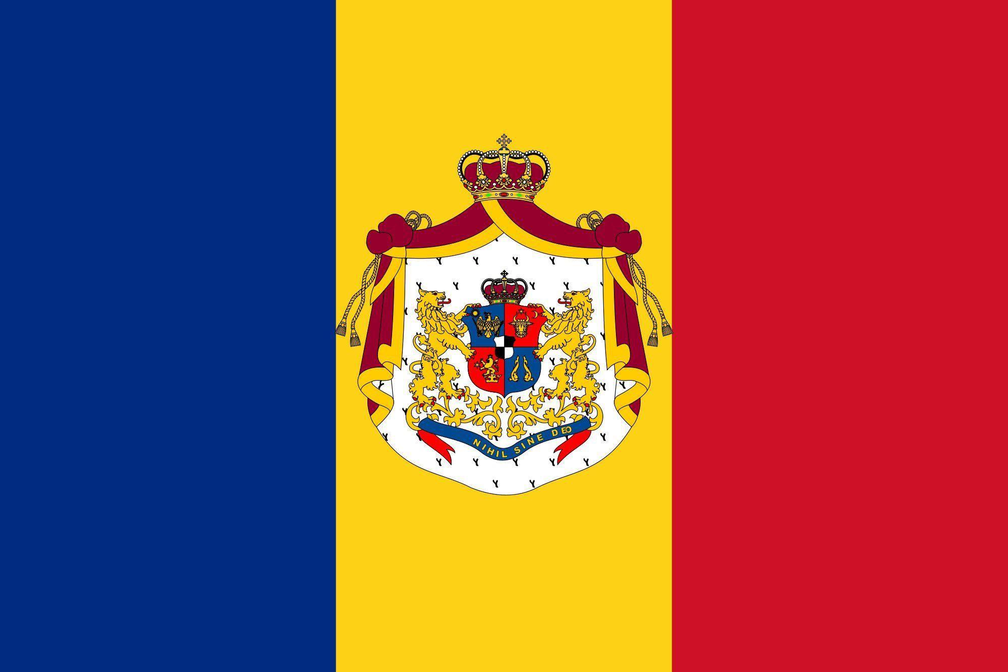 HD 2000px Romanian Army Flag 1872 Official Model HD Picture
