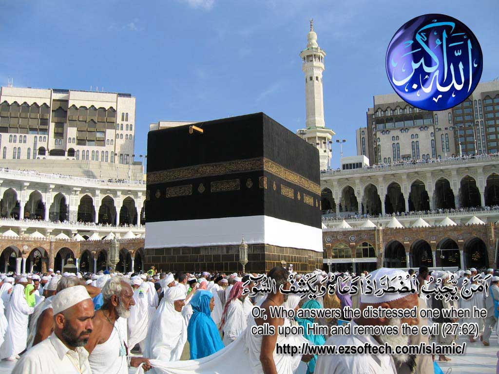 Mecca Madina With This And HD Wallpaper with 1024x768 Resolution
