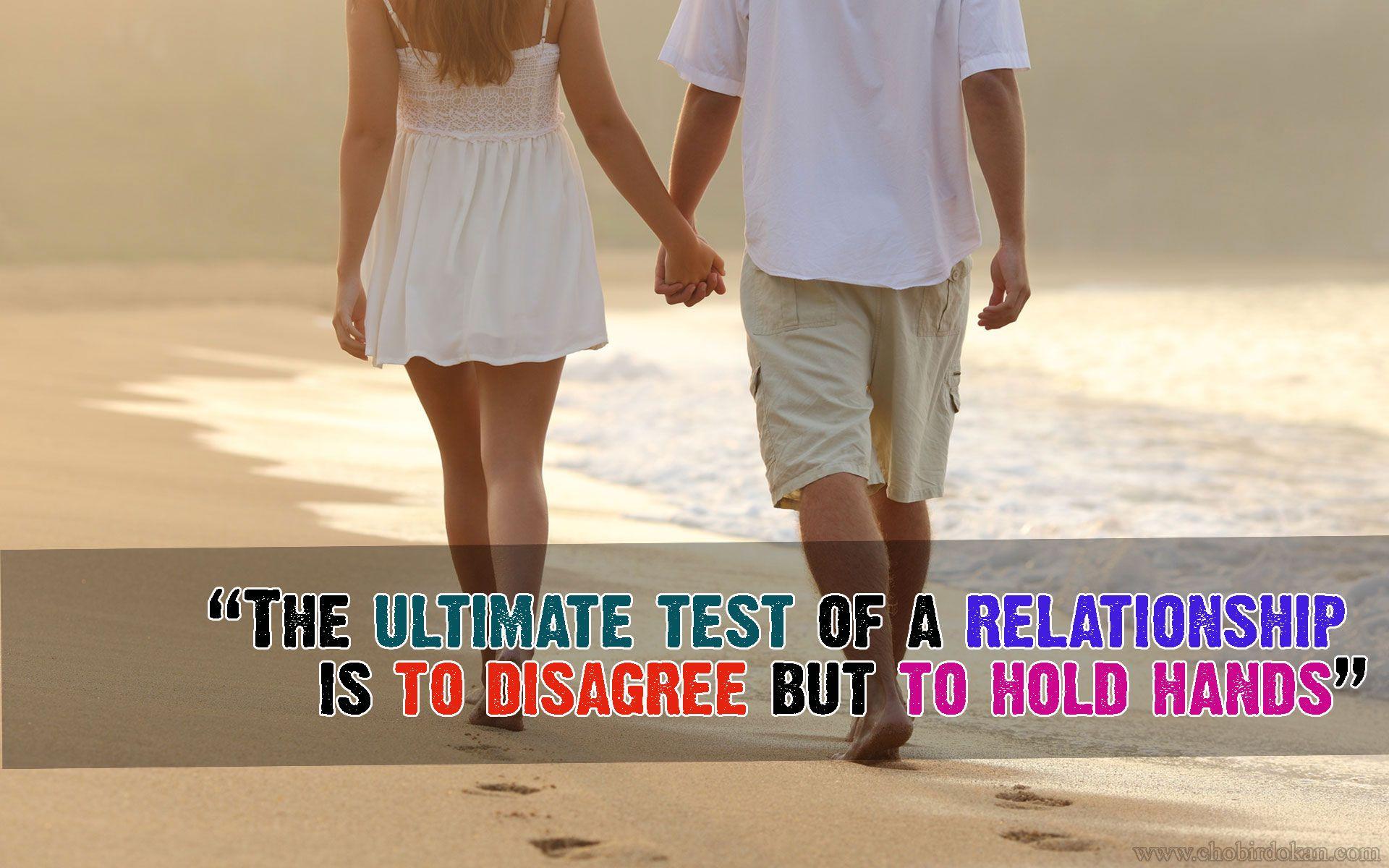 image of Cute Love Couple Holding Hands with Quotes