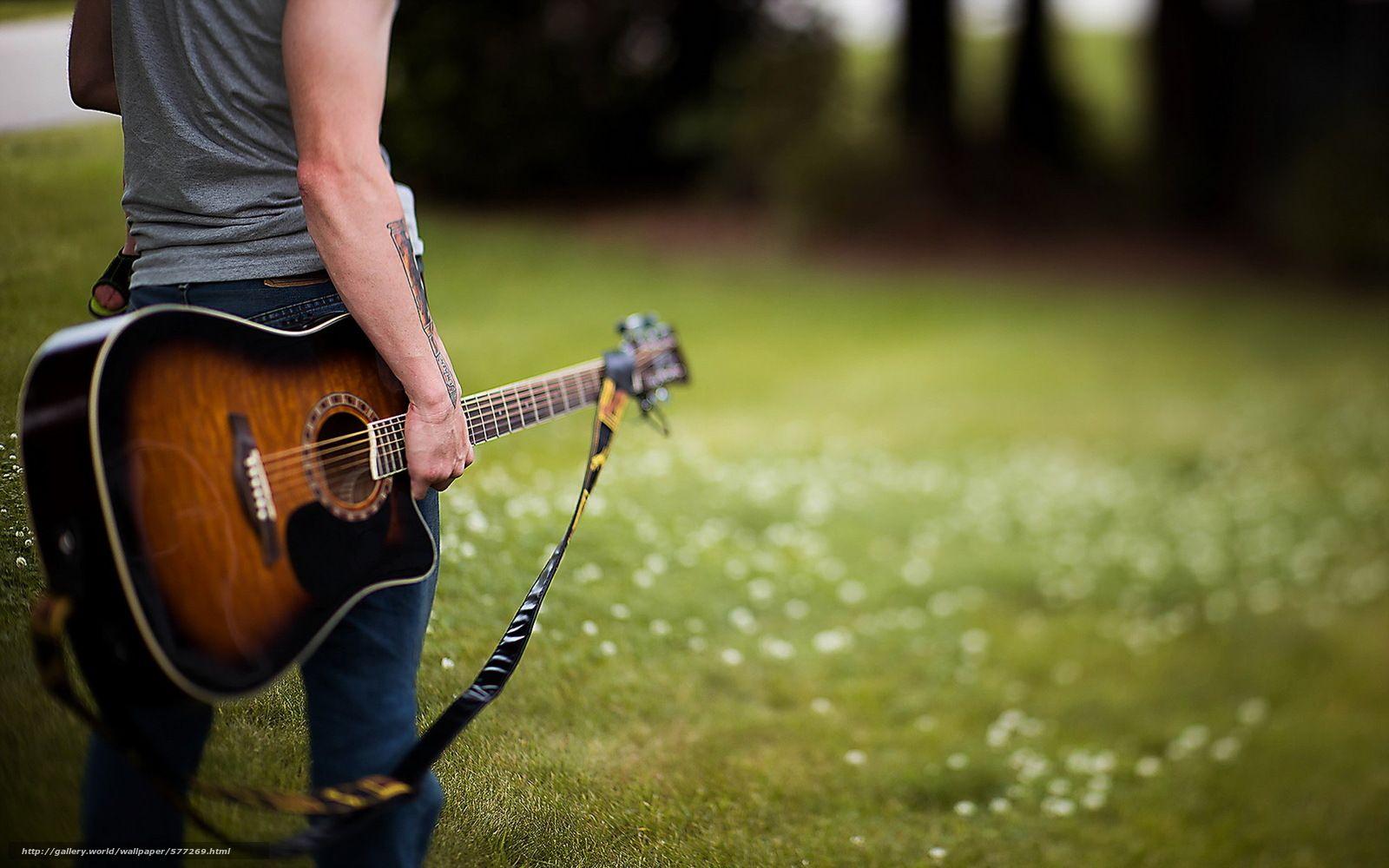 Rude Boy Guitar