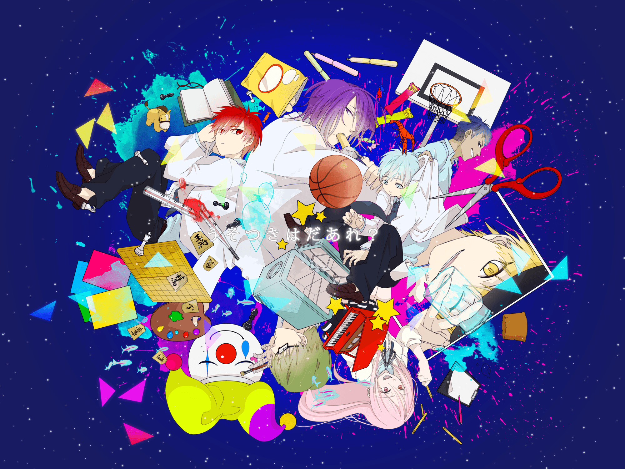 Kuroko's Basketball Full HD Wallpaper and Backgroundx1500
