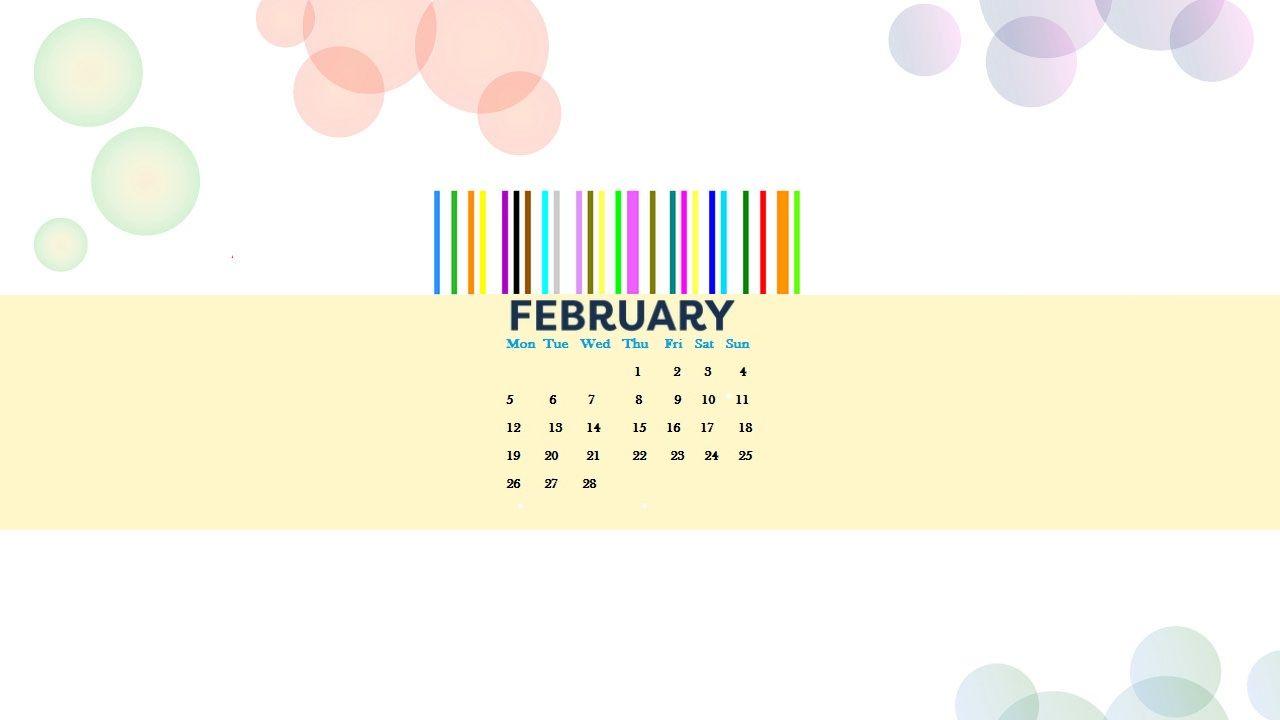 February 2018 Calendar Wallpaper