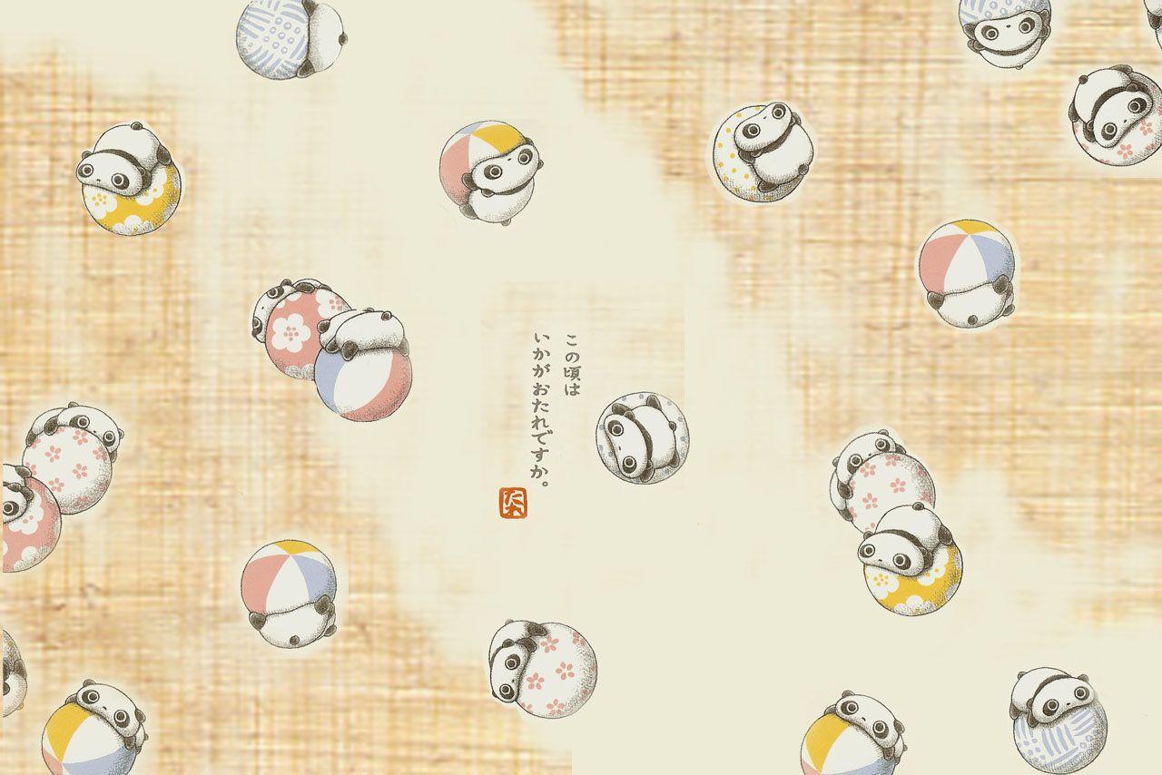 Leaning Pandas By Insane Pyro