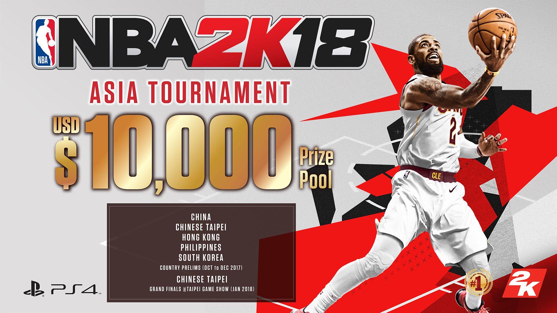 NBA 2K'S Asia Tournament Returns With NBA 2K18